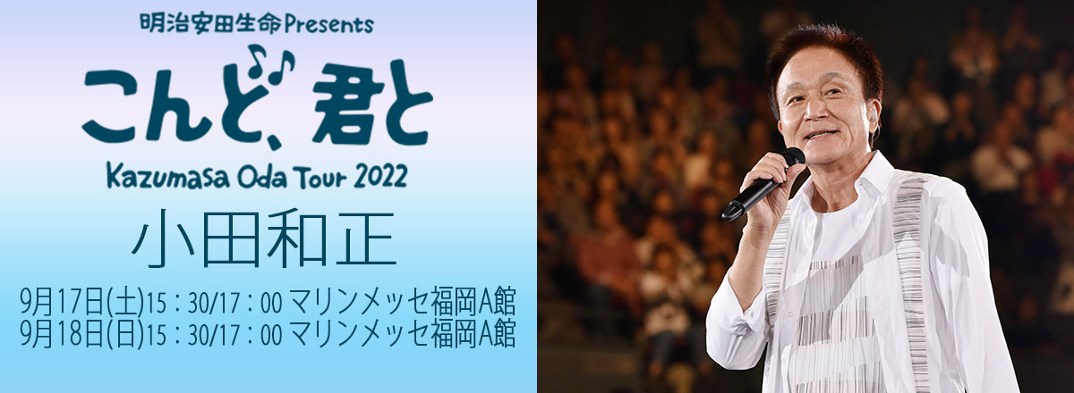 ���c�a��