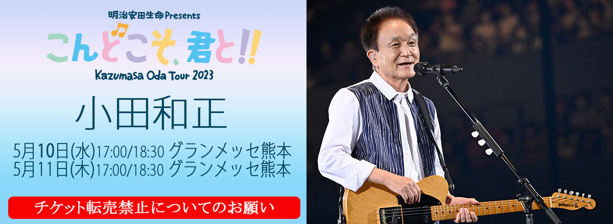 ���c�a��