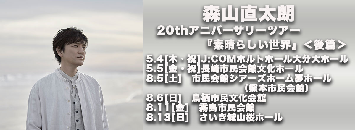 �X�R�����N