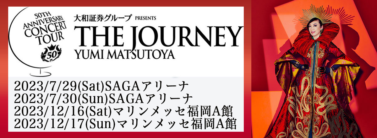 ���C�J�R��