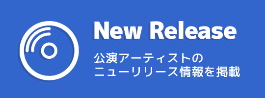 �j���[�����[�X