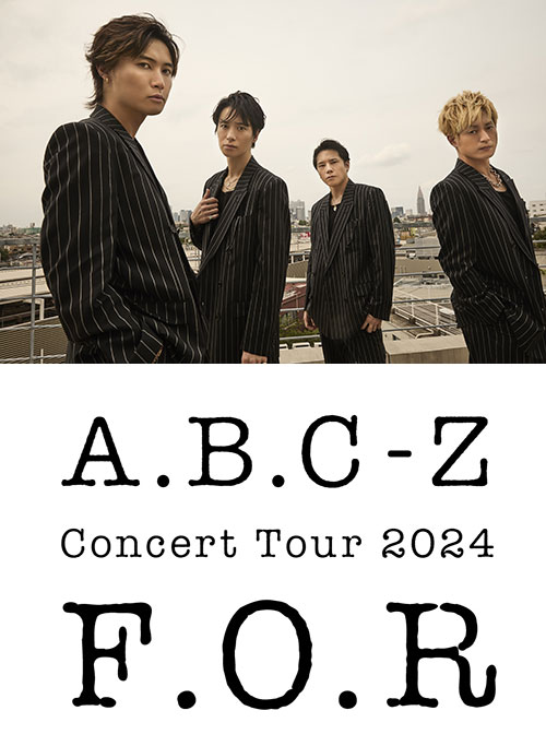 A.B.C-Z｜キョードー西日本 オフィシャルサイト