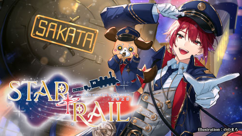 ���ق̍�c�B