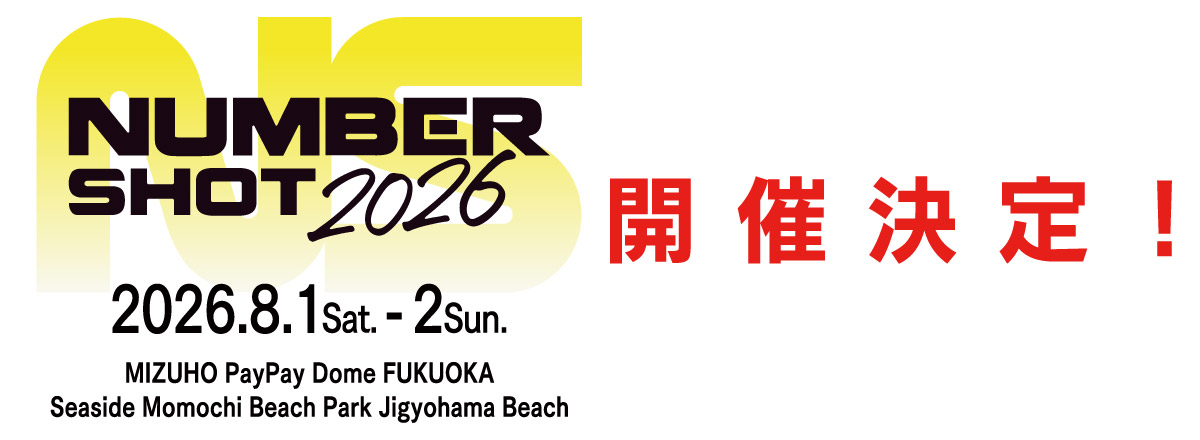 NUMBER SHOT2026