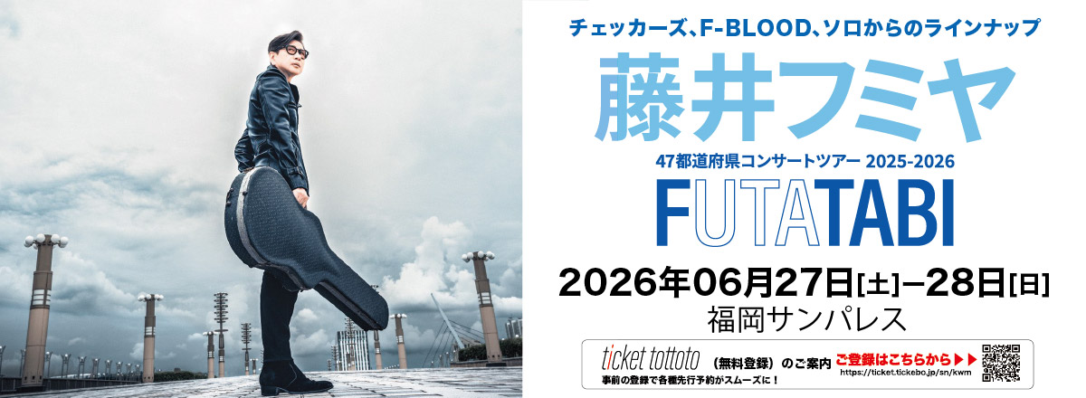 ����t�~��