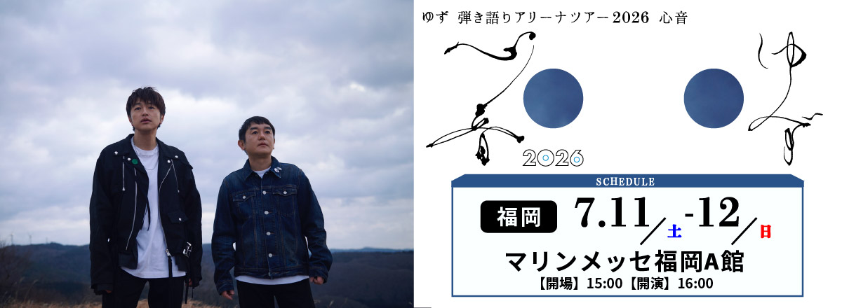 �䂸