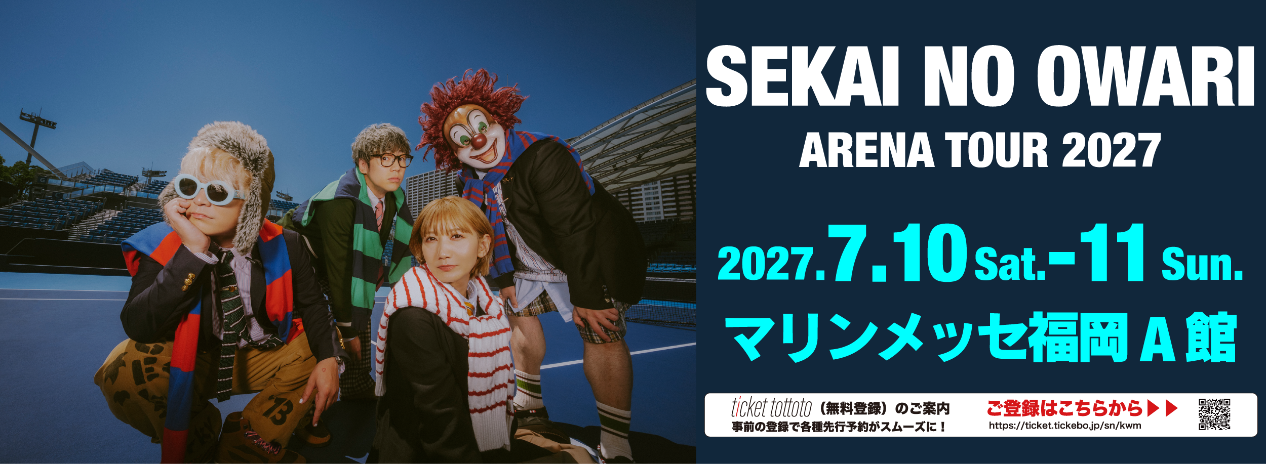 SEKAI NO OWARI