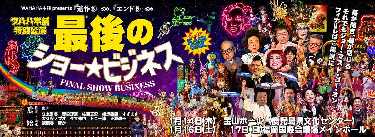 ���n�n�{��
