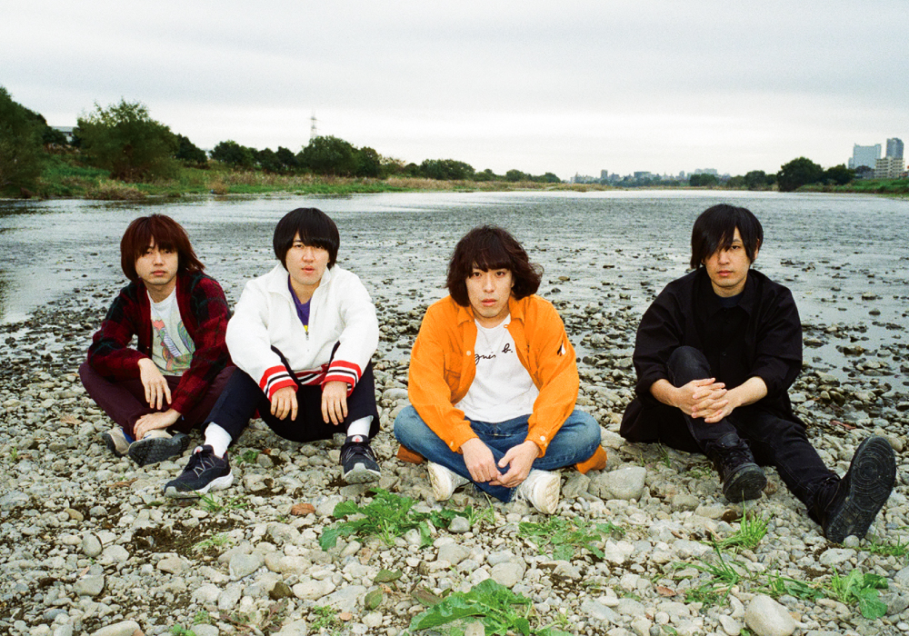 KANA-BOON