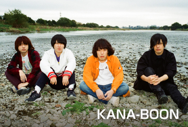 KANA-BOON