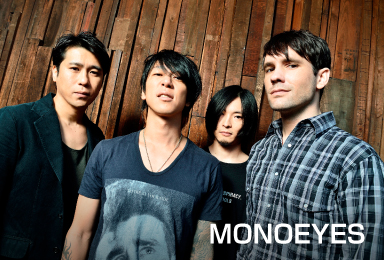 MONOEYES