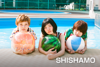 SHISHAMO