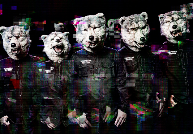 MAN WITH A MISSION